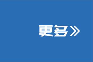 霍伊伦全场只有20次触球，只有曼联门将奥纳纳的一半